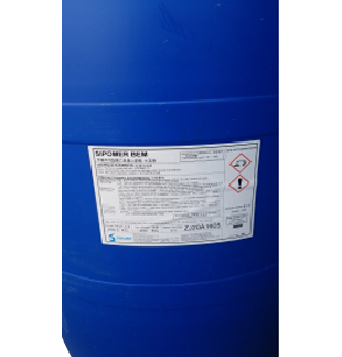 特種功能(néng)單體(tǐ)